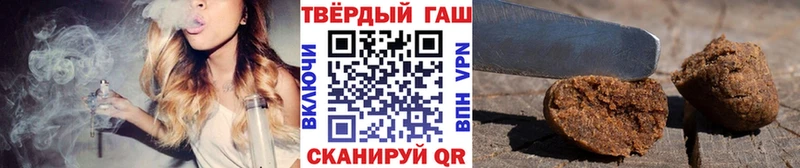 Где купить Карабаново Амфетамин Канабис МЕФ Гашиш