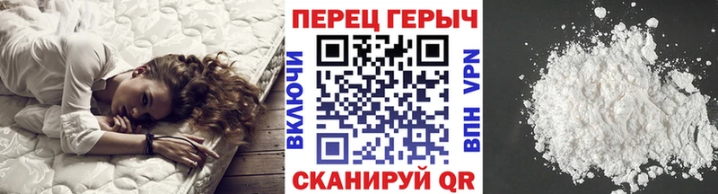ГЕРОИН Афган  цена   Карабаново 