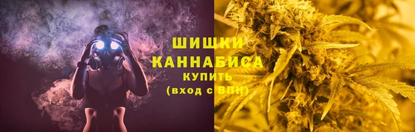 МДМА Инсар