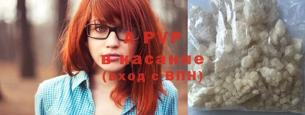 МДМА Инсар