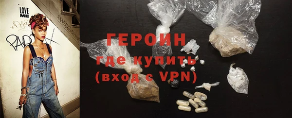 МДМА Инсар