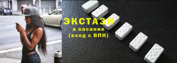дистиллят марихуана Иннополис
