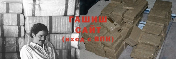 МДМА Инсар