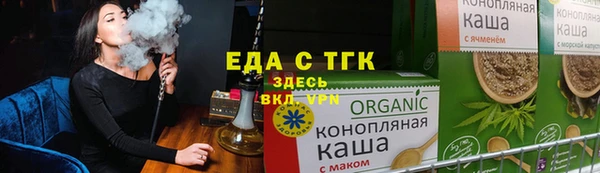 МДМА Инсар