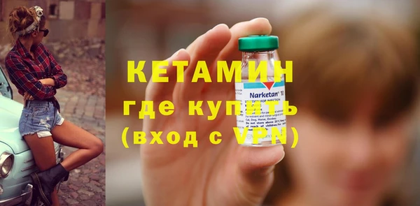 дистиллят марихуана Иннополис
