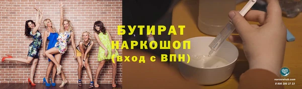 мдпв Инта