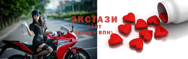 мдпв Инта