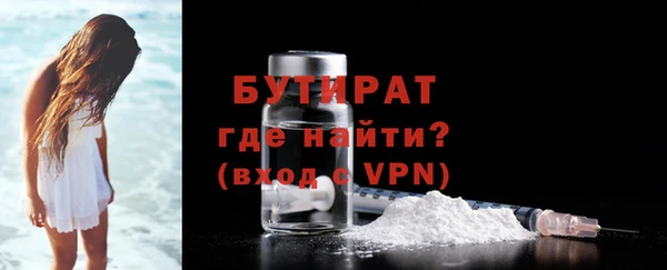 мдпв Инта