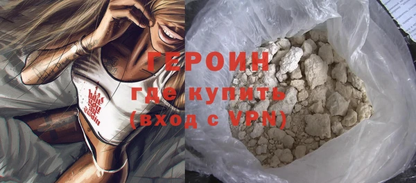 прущий лед Зеленодольск