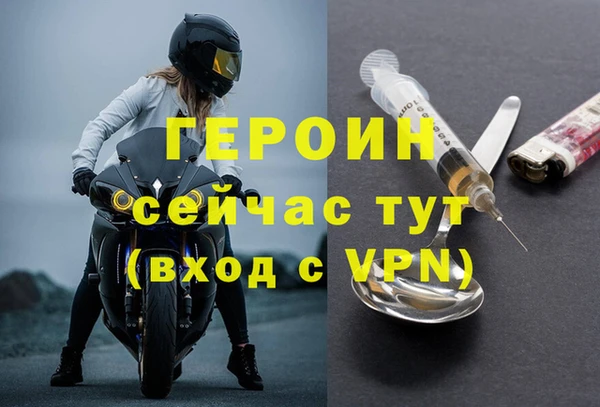 мдпв Инта