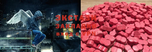 дистиллят марихуана Иннополис