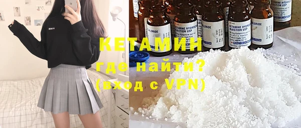 мдпв Инта