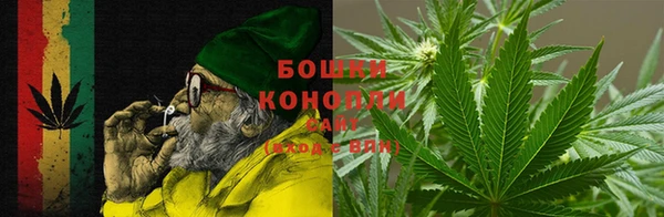 МДМА Инсар