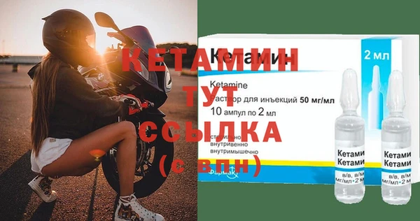 мдпв Инта