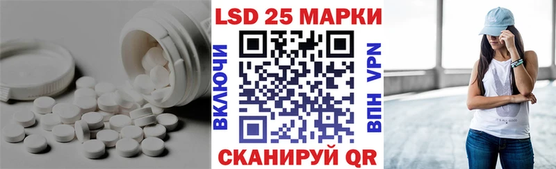 ЛСД экстази кислота  сколько стоит  дарк нет формула  Карабаново 