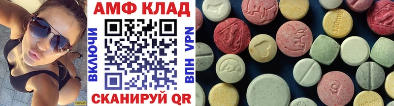 где продают   Карабаново  Первитин витя 