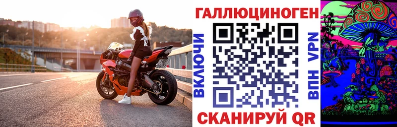 OMG ТОР  Карабаново  Псилоцибиновые грибы Magic Shrooms 